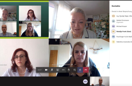 Forum Study Nurses and Coordinators und Advanced Study & Care Program